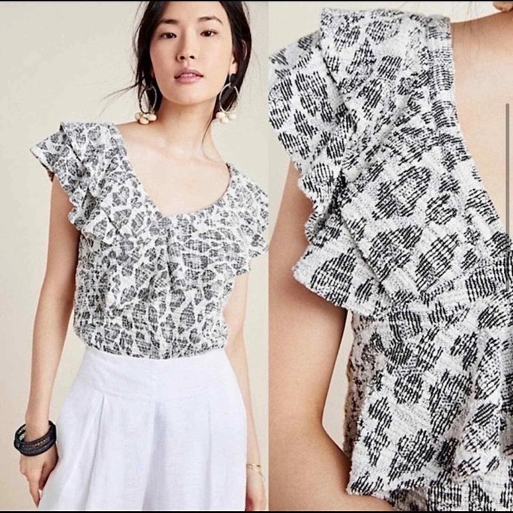 Anthropologie Dolan Left Coast Collection Savannah Ruffle Leopard Tank Sz M 🐆